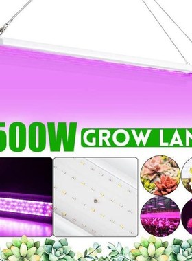 LED Grow Lights 4500W Full Spectrum Growing LED Lamp Lightin