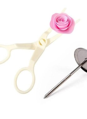 1Set 13.5*5.5*1.6cm Piping Flower Scissors Nail Icing Stand