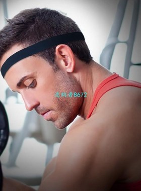 Outdoor Sports Protective Gear Headband Sport Fitness Yoga H