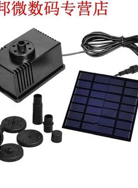 Zonnepaneel Aangedreven Fontein Tuin Zwembad Vijver Dompelpo