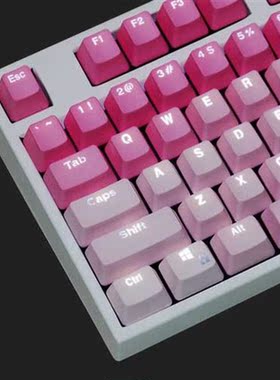 Newest 104Pcs PBT Backlight Color Matching Keycaps Replaceme