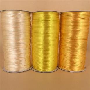 10M/lot Braided Macrame Silk Macrame Cord Rope Thread Wire 2