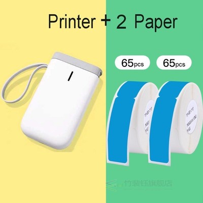 Thermal Printer Mini Handheld Sticker Cable Label Printer Bl