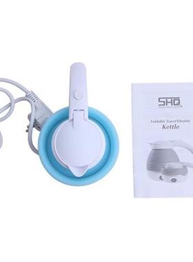 0.75L Kettle Silicone Foldable 680W Travel Camping Water Boi