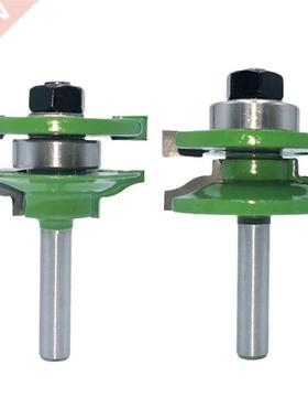 2 Pcs 8Mm Large Stile & Rail Set Ogee Router
