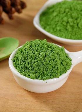 Spinach powder, edible in bulk, baking and coloring powder
