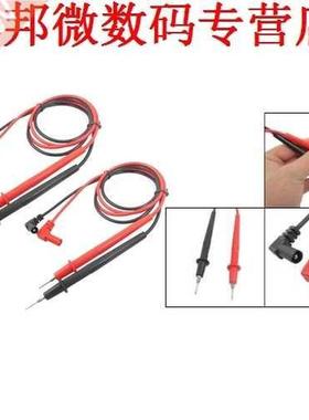 2X2 Pa 4mm Banaanstekker 31.9 Lange Multimeters Test Lead