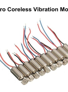10PCS DC 1.5-3V Micro 10x 4x8mm Cell Phone Coreless Vibratio