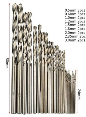 25 PCS Tool Shop HIGH-SPEED STEEL MINI DRILL BIT SET Small F