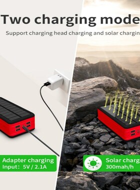 99000mAh Solar Battery Charger with LED 4USB Large Capacity