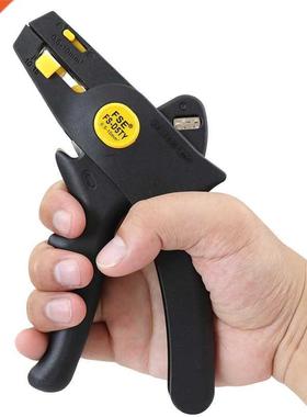 Wire Stripper Tool Stripping Pliers Automatic Cutter Cable S