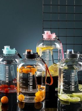 2.2L Large Capacity Water Cup Time Marker Gradient Color