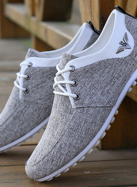 2020 men Casual Shoes mens canvas shoes for men shoes men f