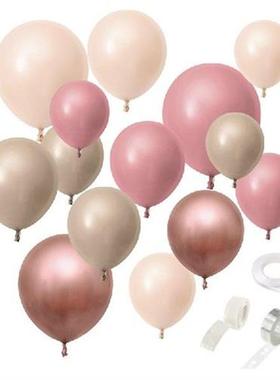 108Pcs Balloons Garland, Birthday Balloons, Blush Balloons