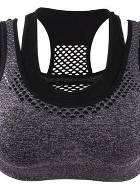 Widened Strap Yoga Padded Elastic Tennis Fitness Sports Bra