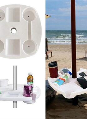 Umbrella Table Tray White for Beach Patio Garden Swimming