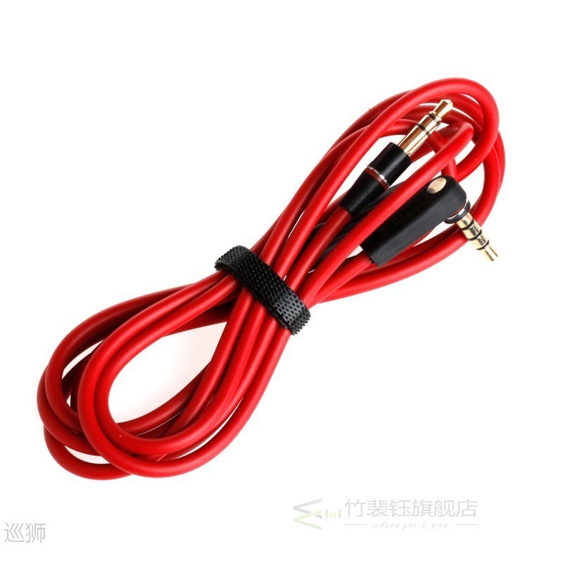 3.5mm L Jack Audio Cable Cord Wire Replacement for Beats Sol