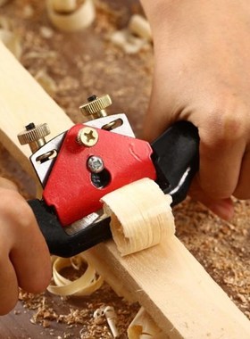 Adjustable Spokeshave Woodworking Plane Trimming Tools Hand