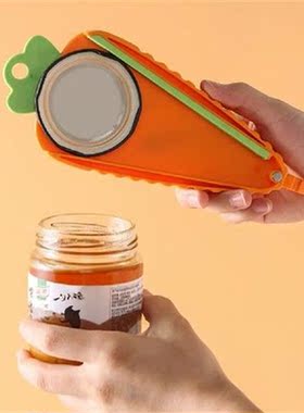 Creative Carrot Fridge Magnet Sticker Jar Opener Easy Grip