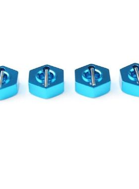 4PCS RC Car Wheel Hex Nut With Pins Drive Hubs Convert