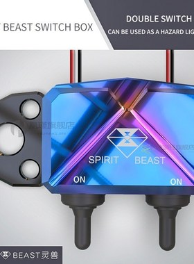 SPIRIT BEAST Motorcycle Lights Switch Headlight Control Doub
