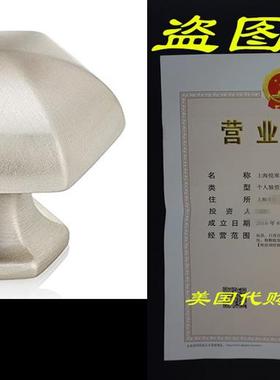 Southern Hills Brushed Nickel Cabinet Knobs, Pack of 5, Cup