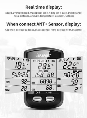 iGS10 S iGS10S iGS 10S GPS with ANT  Odometer Cycling Comput