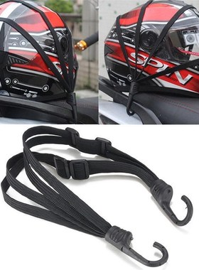 niversal 60cm Motorcycle Luggage Strap Motorcycle Helmet Hig
