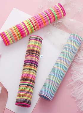 3cm 50pcs Children Rubber Band Gum Ties Girls Elastic Hair B