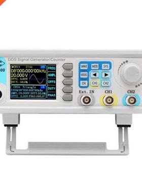 JDS6600-15M Dual Channel Function Arbitrary Wave适用于m Sign