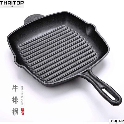 Cast iron steak pot frying pan frying steak speCial pot with