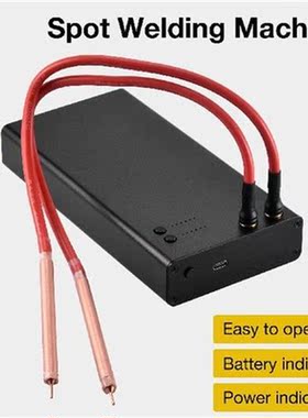 Spot Welder Portable 6 Gears Adjustable Mini Spot Welding
