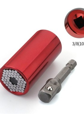 Universal Torque Wrench Head Set Socket Sleeve 7-19mm Power