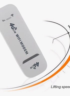 4G LTE USB Wifi Modem 3G 4G USB Dongle Car Wifi Router 4G Lt