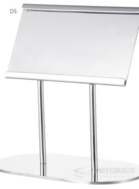 1pc Table Cards Holder Stainless Steel Showing Information M