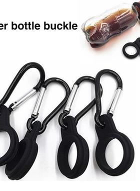 1-3PCS Portable Water Bottle Holder Carabiner Silicone Outdo