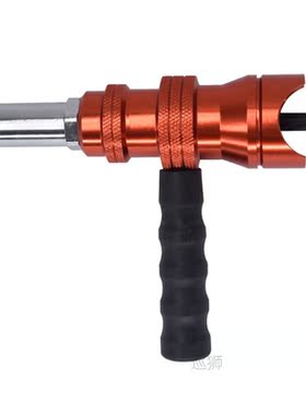 Upgrade Electric Rivet Gun 2.4mm-4.8mm Riveting Adapter Inse