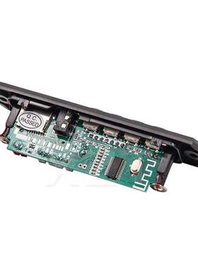 Wireless MP3 WMA Decoder Board Remote Control Player 12V Blu