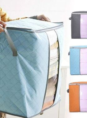 Clothes Quilt Storage Bag Large Capacity Foldable Storage