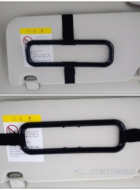 Car Tissue Box Holder  Holder bracket for Lifan X60 320 620
