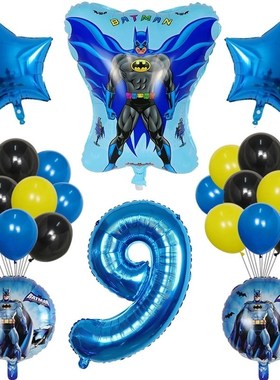 26pcs/set Super man Batman iron Balloons Number Foil Balloon