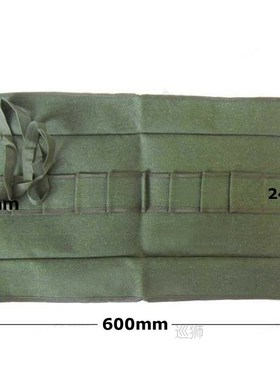 GTBL 600x430Mm Japanese Bonsai Tools Storage Package Roll Ba