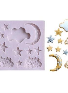 100pcs Star Moon Shape Silicone DIY Fondant Cake Mold Gummy
