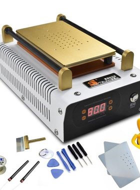 M-Triangel 7 Inch Phone Screen Separation Machine LCD Screen