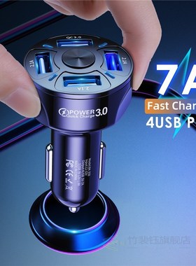 Car USB Charger 7A 48W 4 port Quick Charge 3.0 4.0 Universal