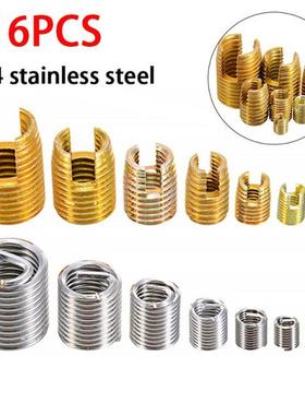 Mayitr 116pcs Wire Thread Insert Set and Self Tapping Thread