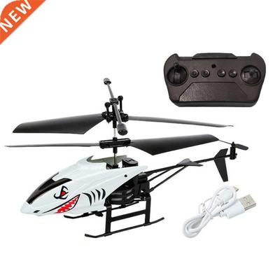 2 Channel Mini USB RC Helicopter Remote Control Aircraft Dro