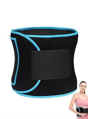 Slimming Belt Abdominal Toning Belt Waist Trimmer Wrap For