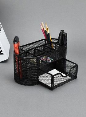 9 Grids Wrought Iron Storage Basket Sundries Organizer