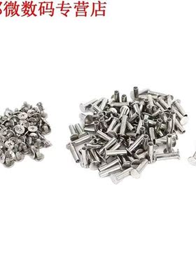 100 set Plakboek Vernikkeld 5mm x 18mm Binding Schroef Post